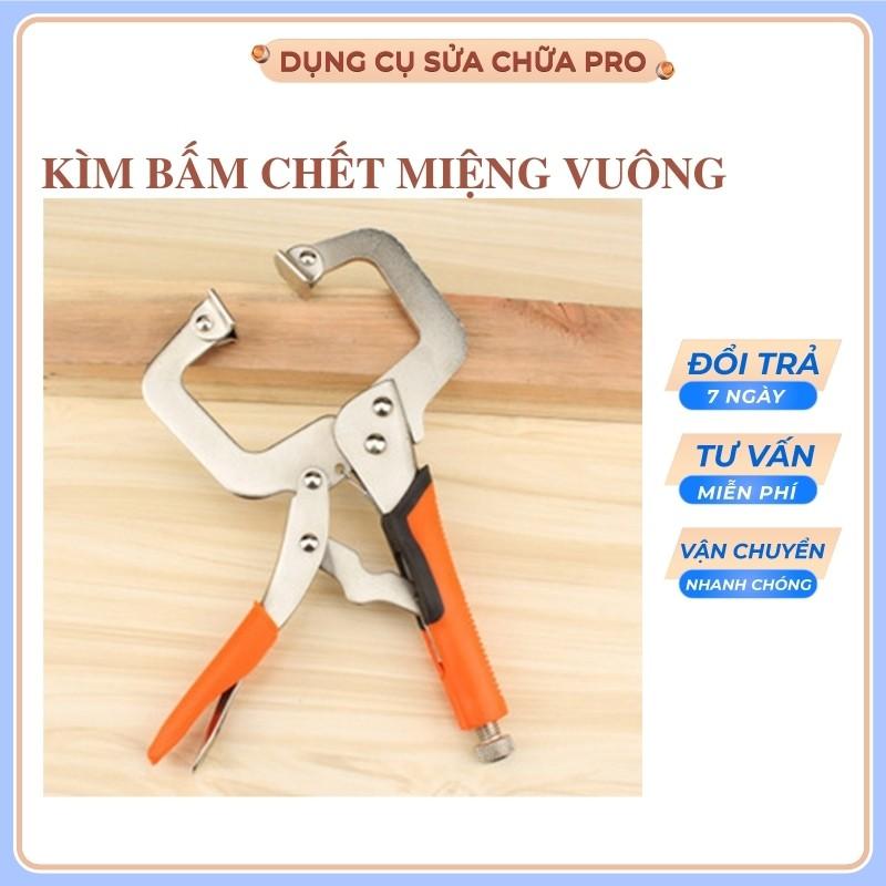 Kìm chết miệng vuông Cảo kẹp gỗ chữ C vam kẹp nhanh cường lực, Kìm bấm chết loại tốt