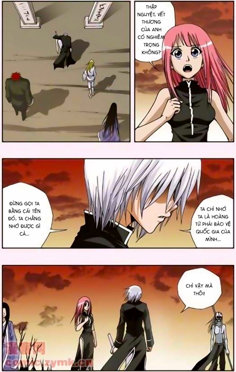 thâu tinh cửu nguyệt thiên chapter 126 8