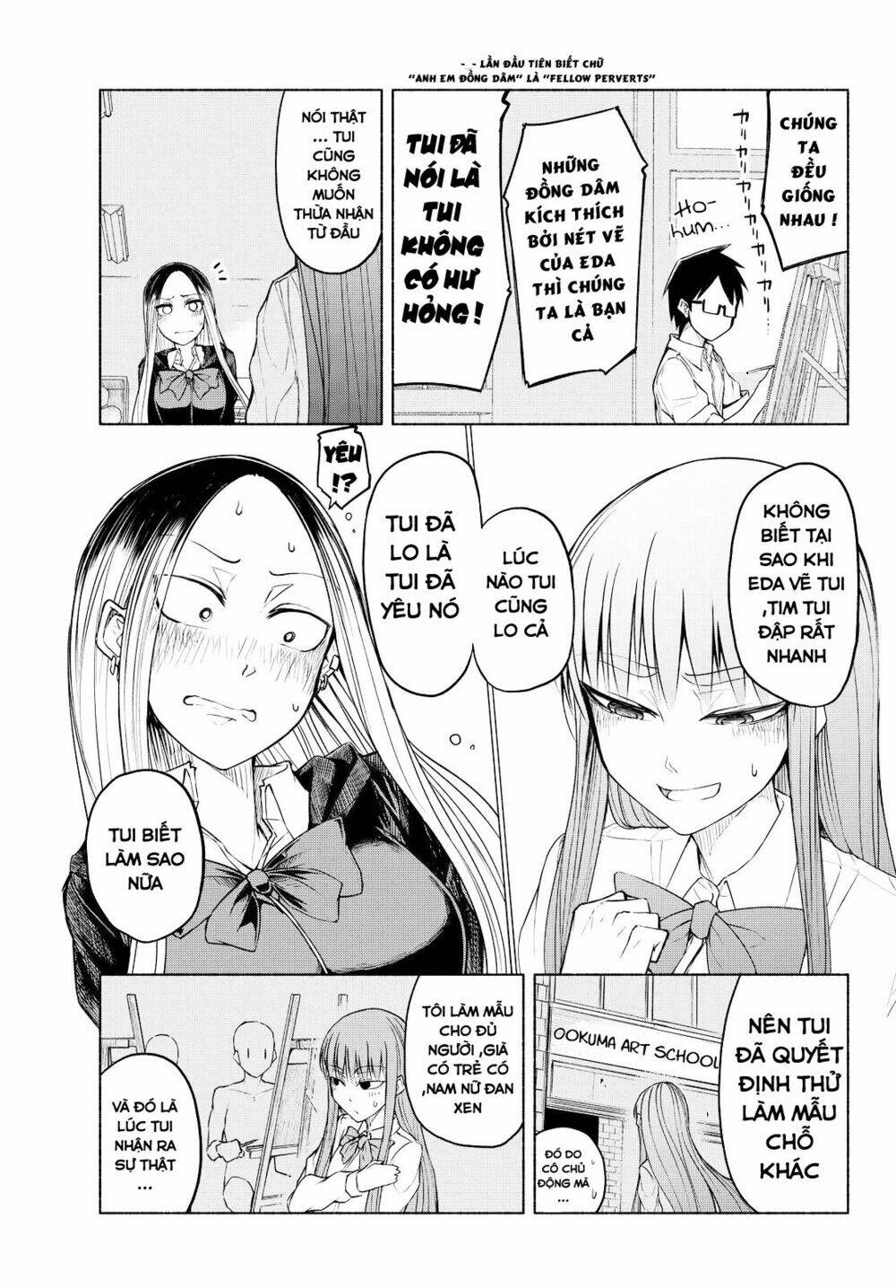 rough sketch senpai chapter 13 6