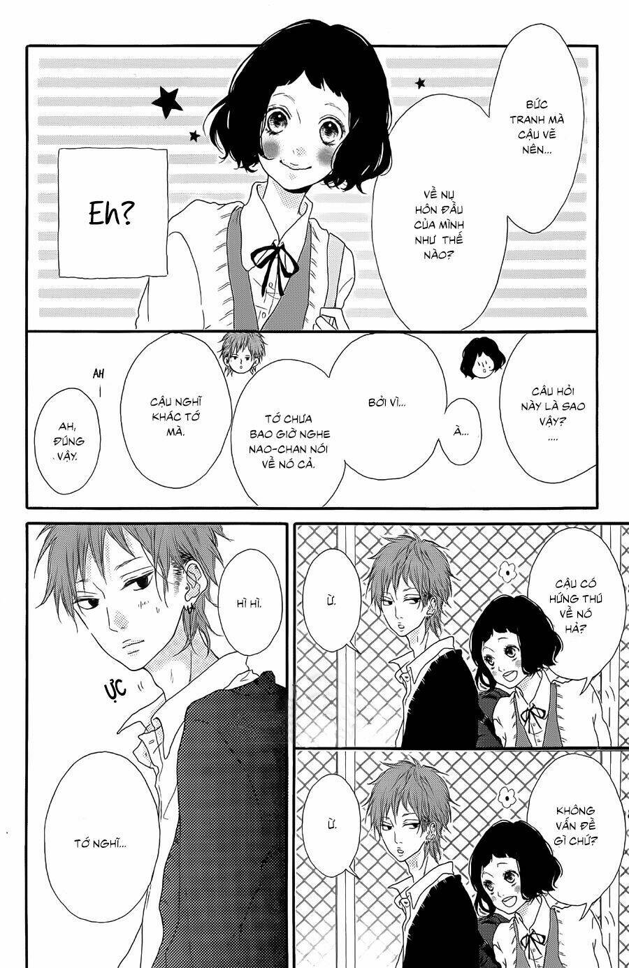 granulated sugar chapter 1 6