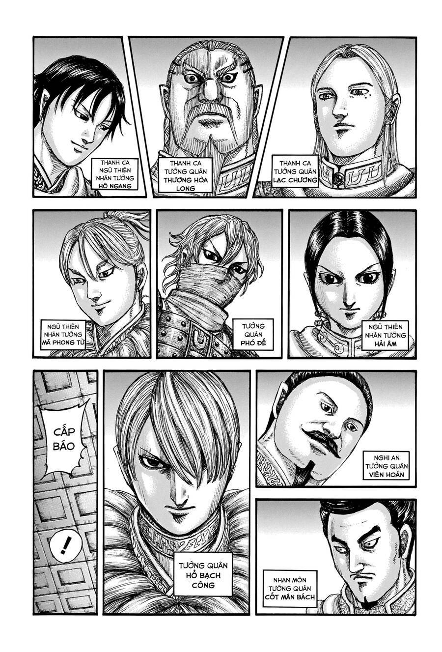 kingdom - vương giả thiên hạ chapter 714 5