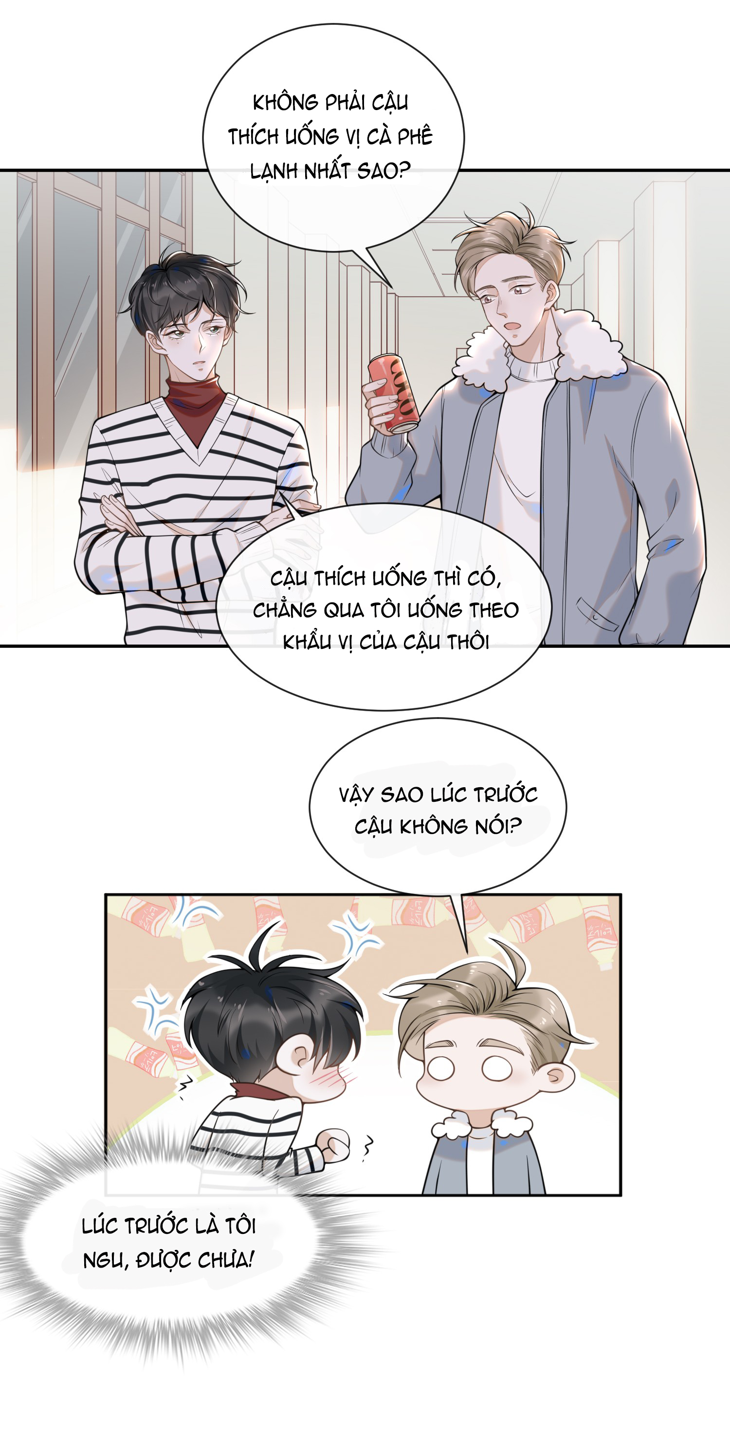 kiếp sau không gặp chapter 5 9