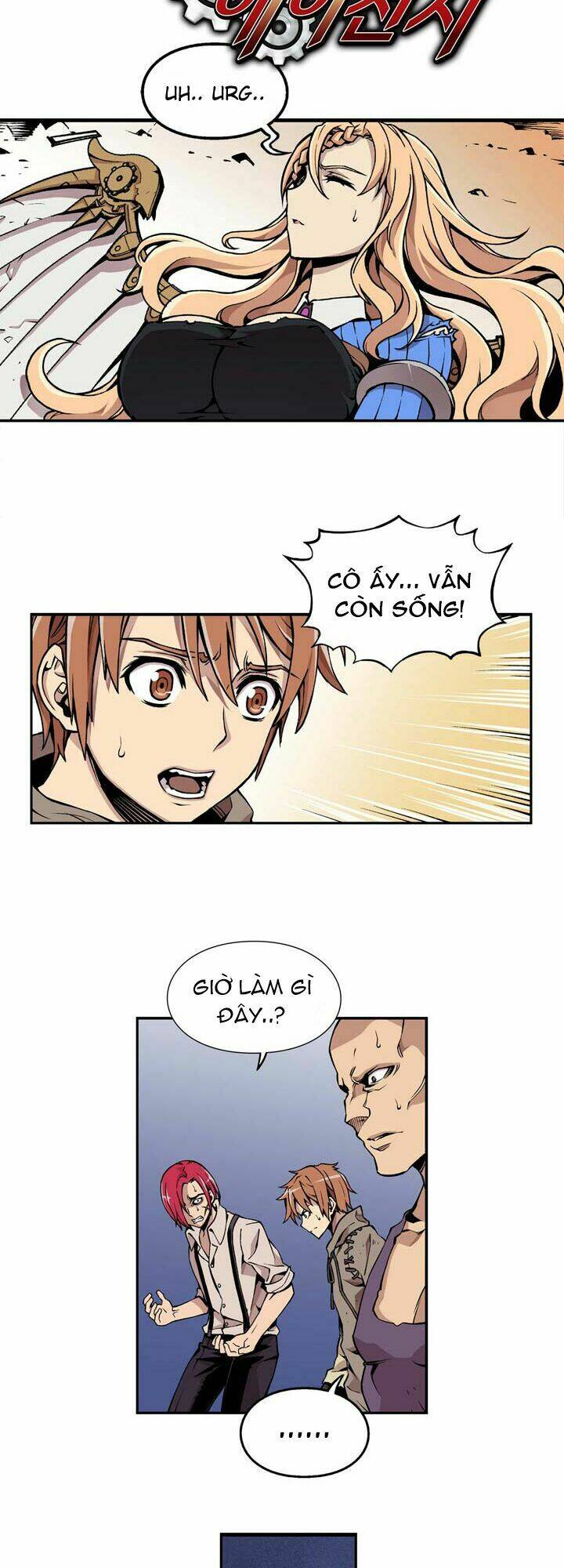 valkyrie agency chapter 2.6 2