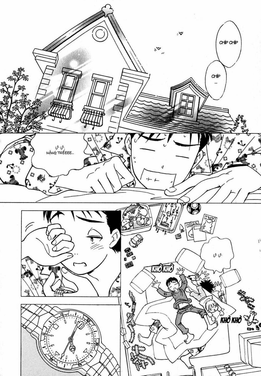 orenji yane no chiisana ie chapter 3 3