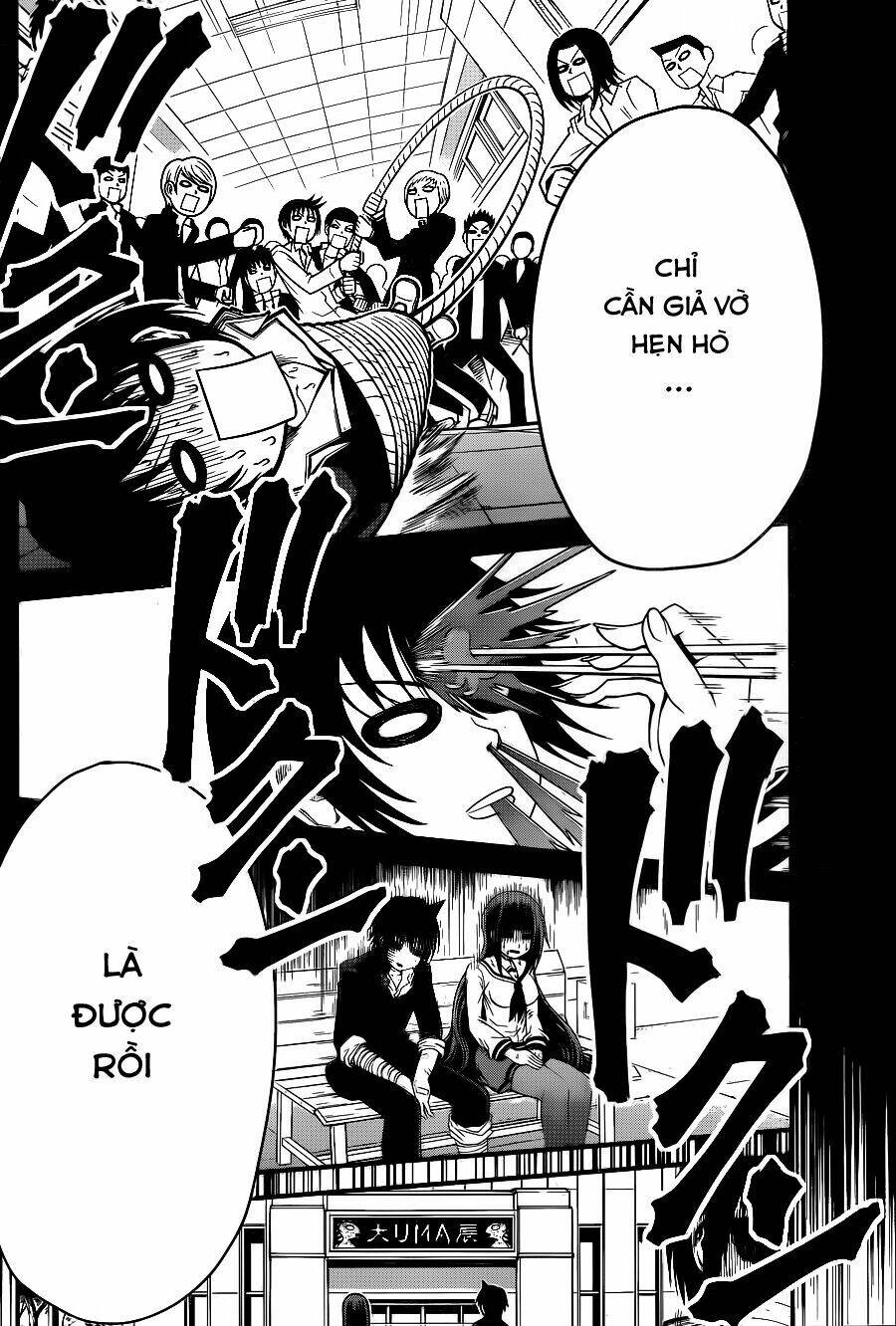 tsujiura-san to chupacabra chapter 5 19