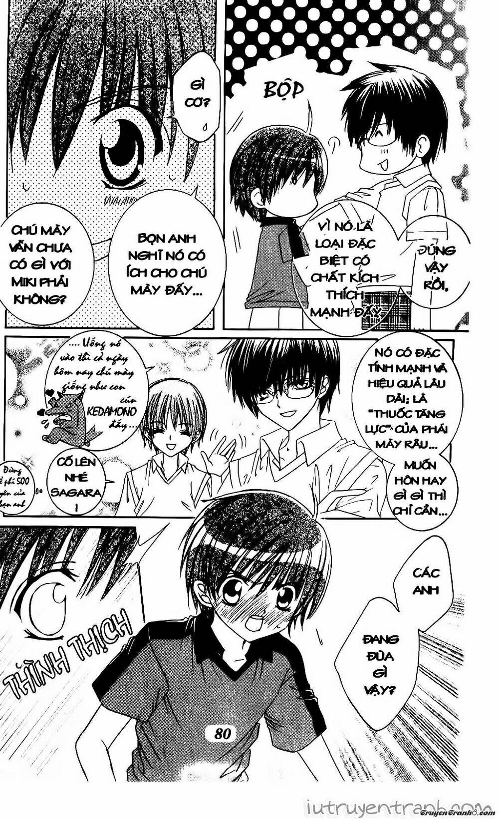 get love! chapter 25 12