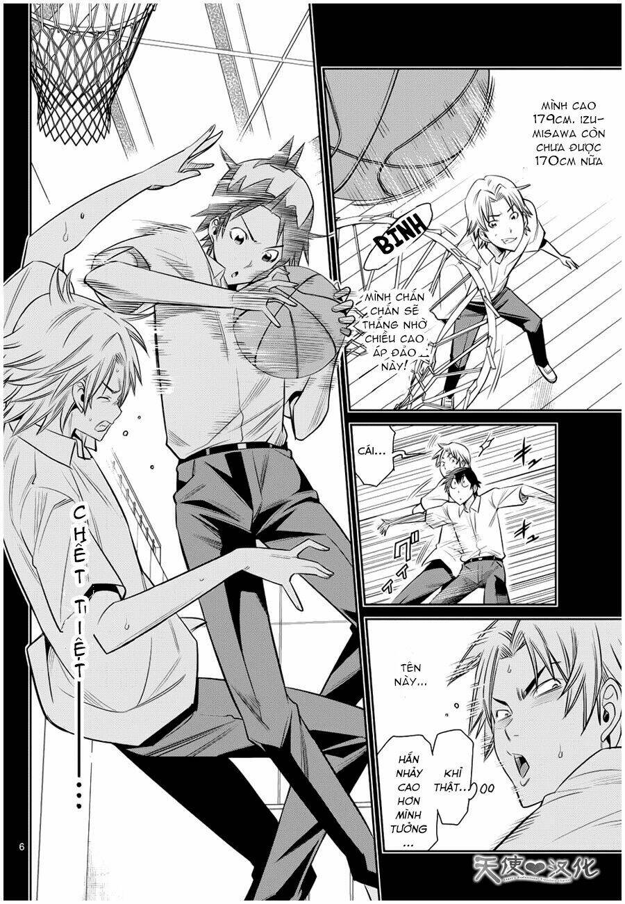 fureru to kikoeru chapter 17 9