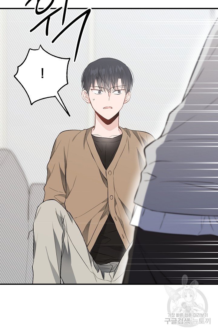 thở chung bầu không khí chapter 30 97