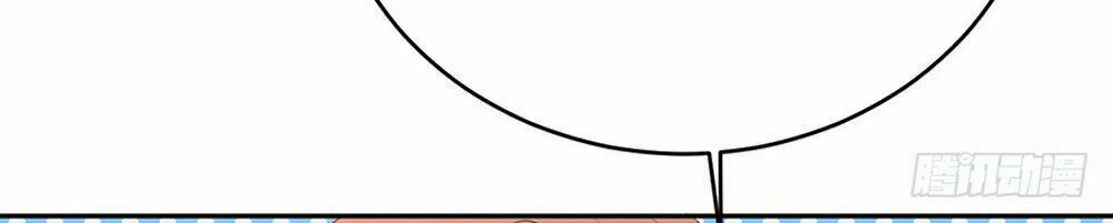 luyến đường thời quang chapter 39 26