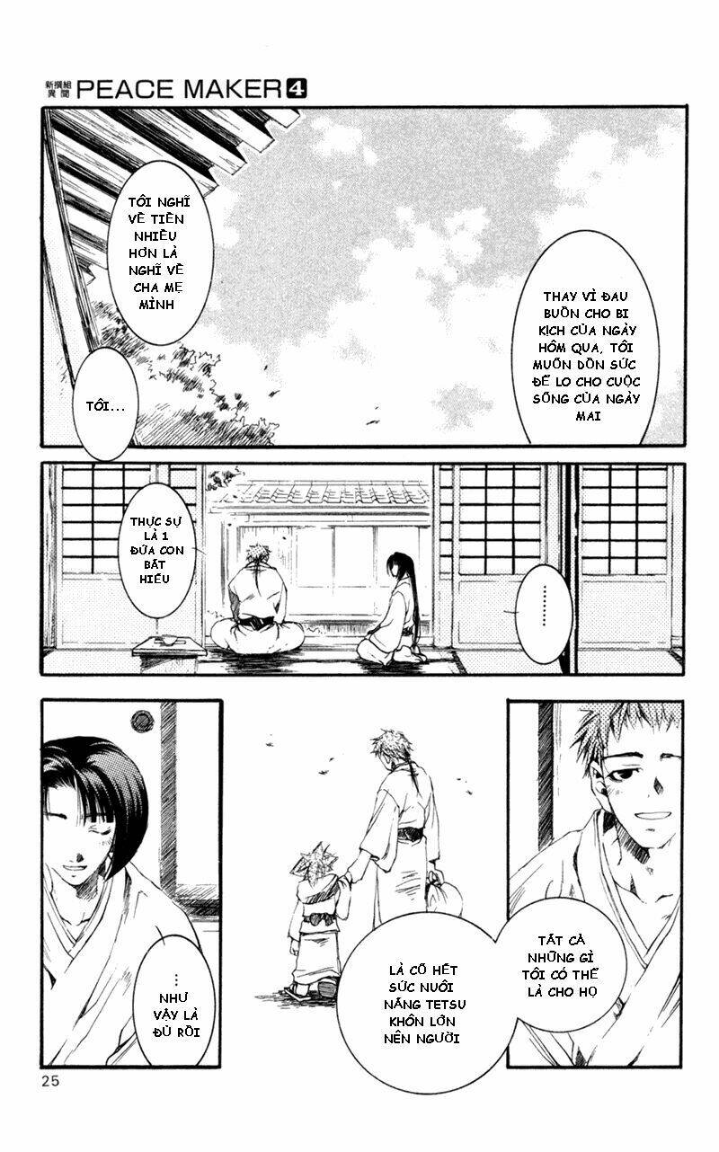 peace maker chapter 16 22