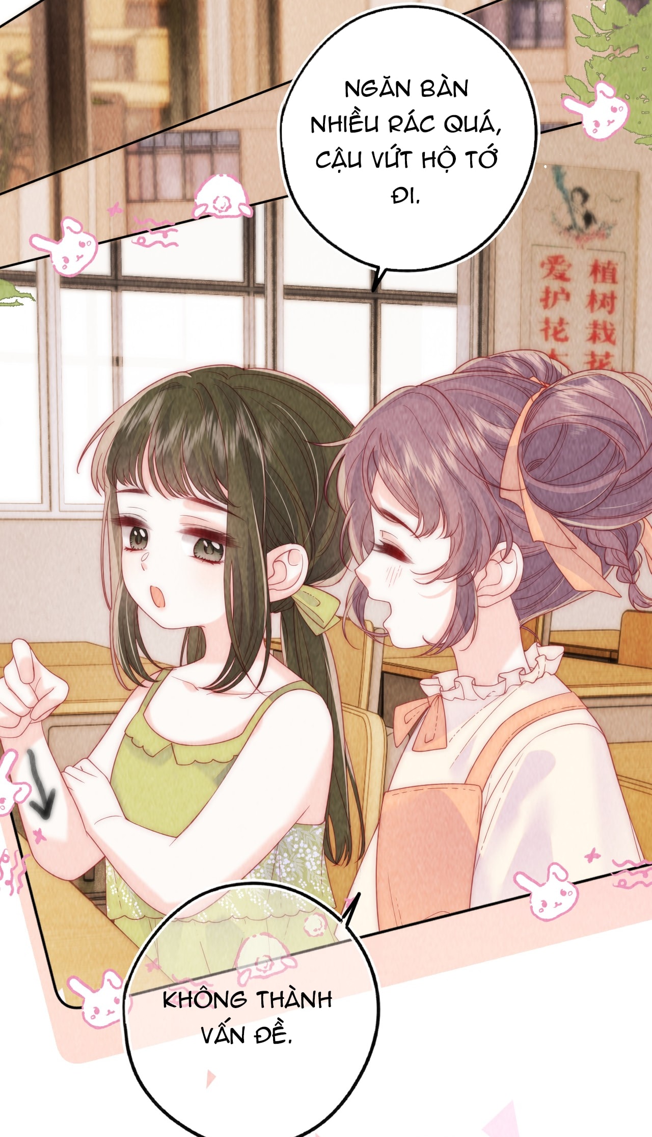 [15+] nhiệt độ cơ thể của ác ma chapter 11 28