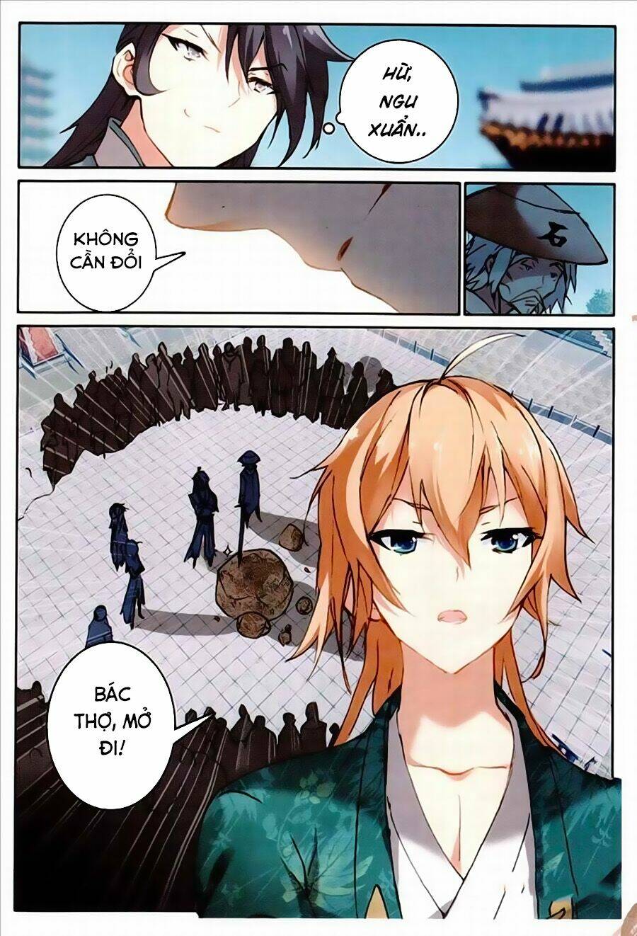 già thiên chapter 73 14