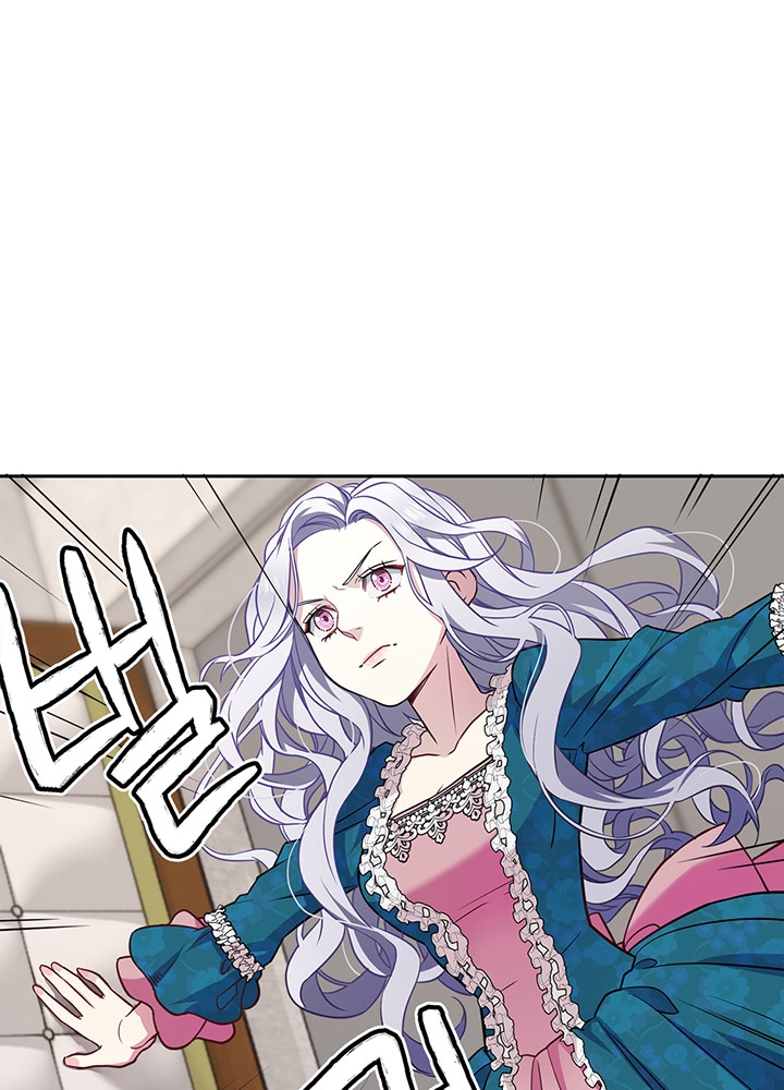 tôi là mẹ kế nhưng con gái tôi quá dễ thương chapter 5 1