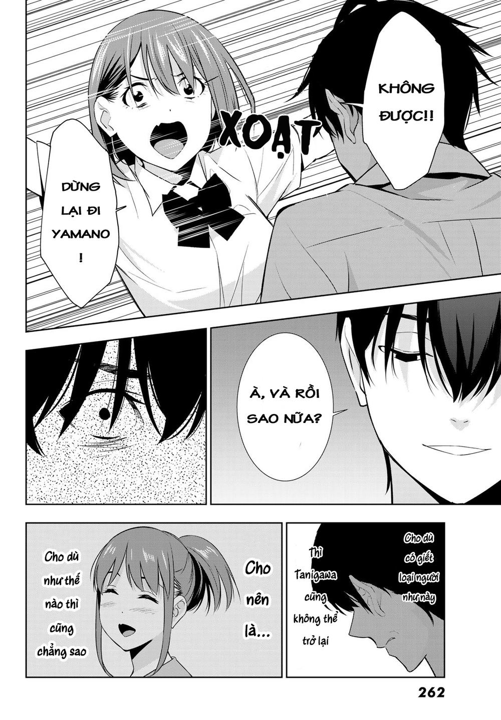 kimi ga shinu natsu ni chapter 30 27