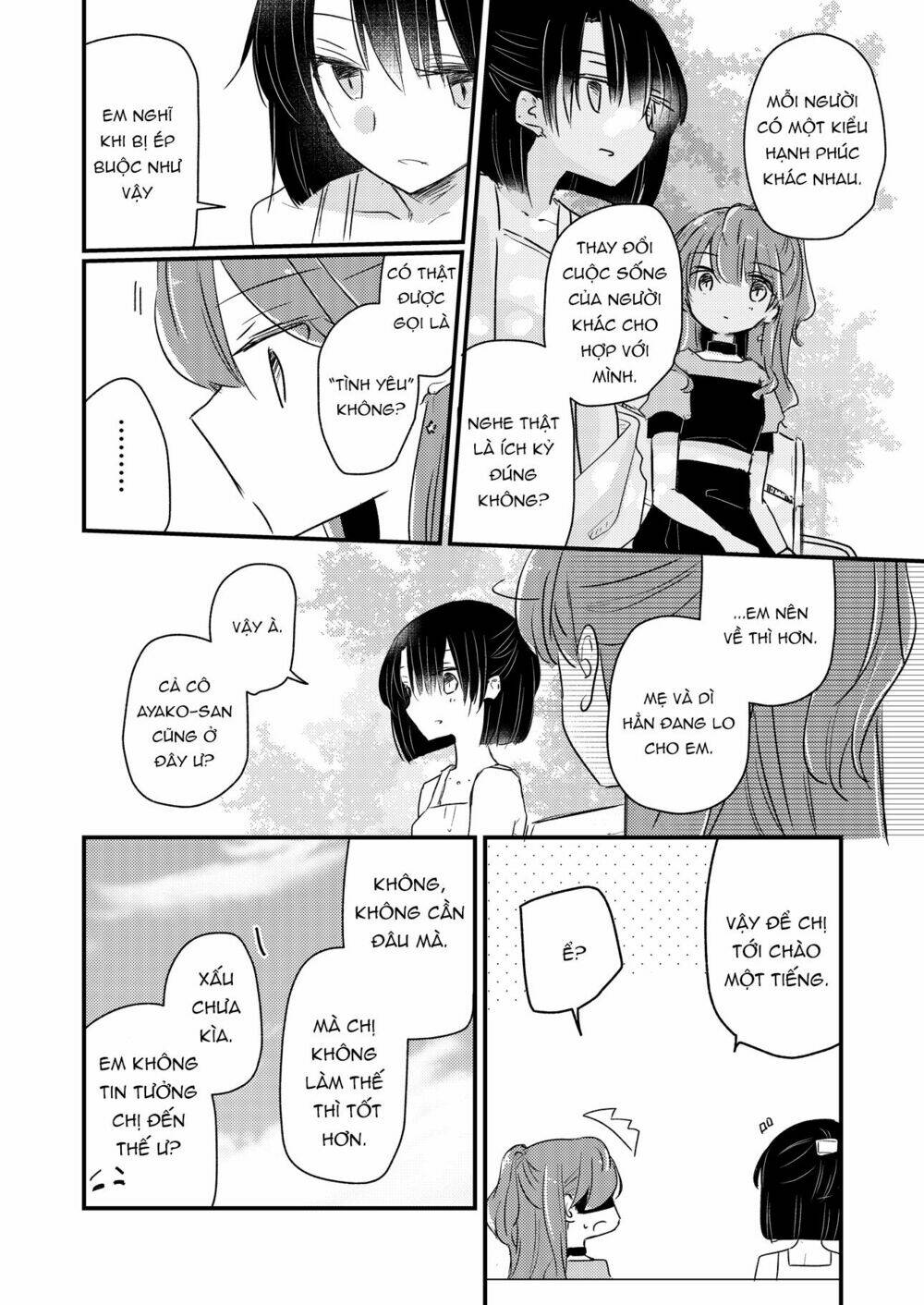 1 x ½ chapter 13.6 24