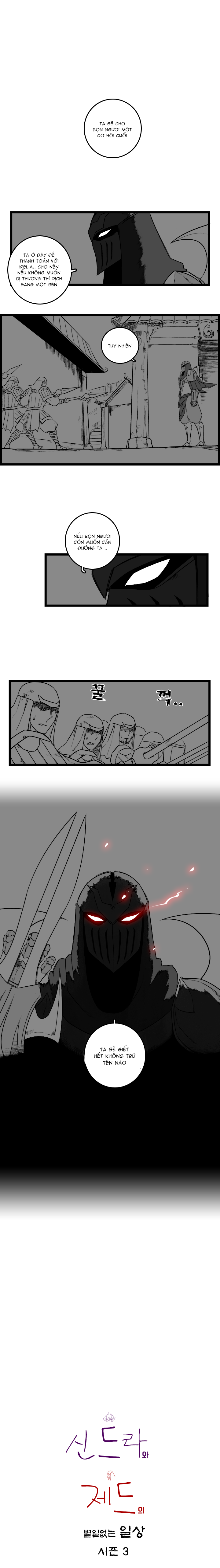 chuyện tình zed và syndra 3 chapter 21 1