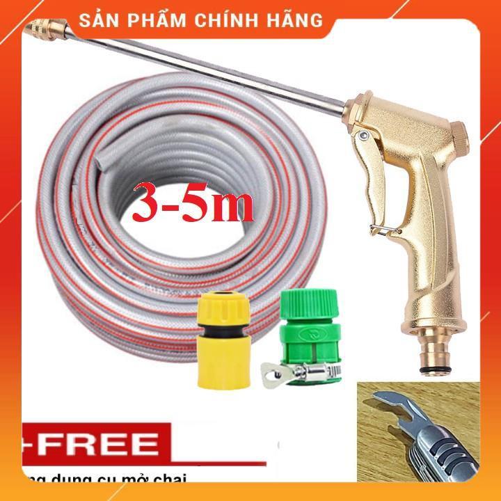 Bộ dây vòi xịt nước ️ ,tăng áp 3 lần,loại 3m,5m 206701-3 đầu đồng,cút nối nhựa vàng+ mở chai