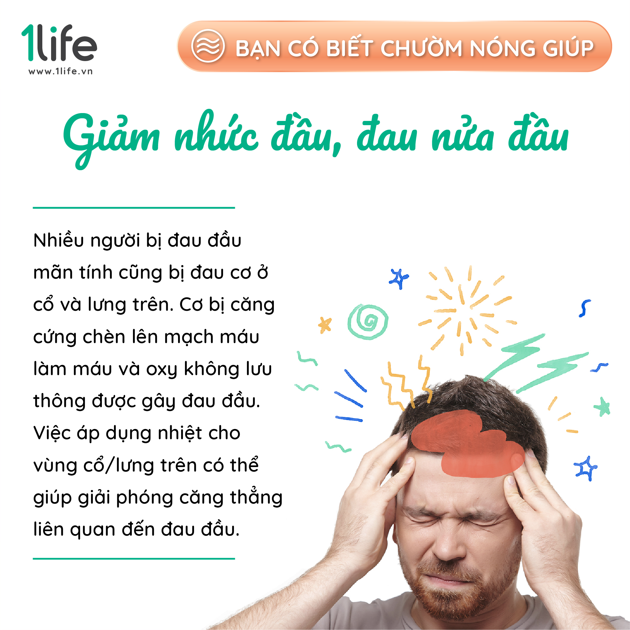 Gối thảo dược mùi hương hoa oải hương &amp; bạc hà 1LIFE