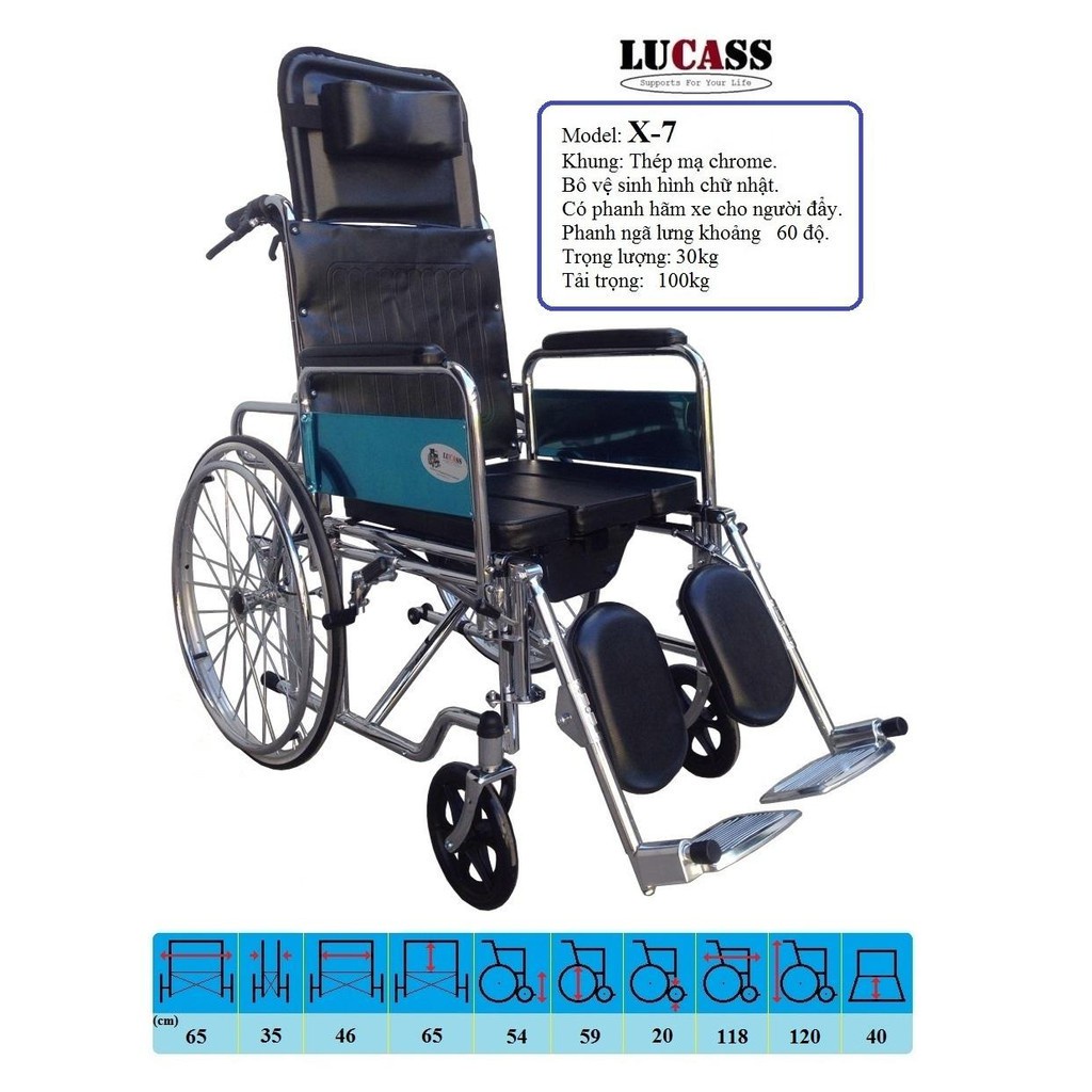 Xe lăn đa năng có bô vệ sinh, ngả, phanh tay LUCASS X7