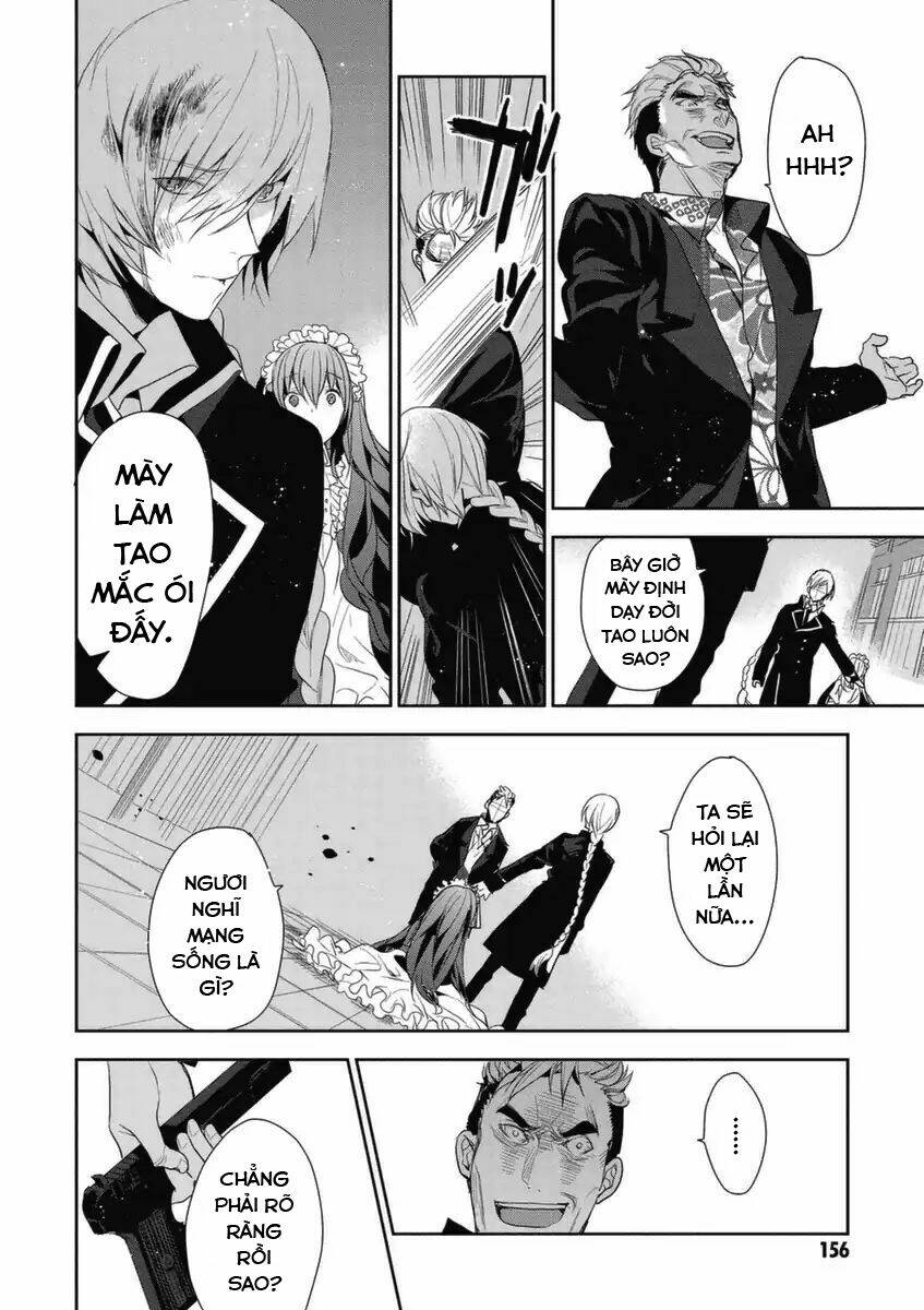 hakoniwa no reijou tantei chapter 5 19