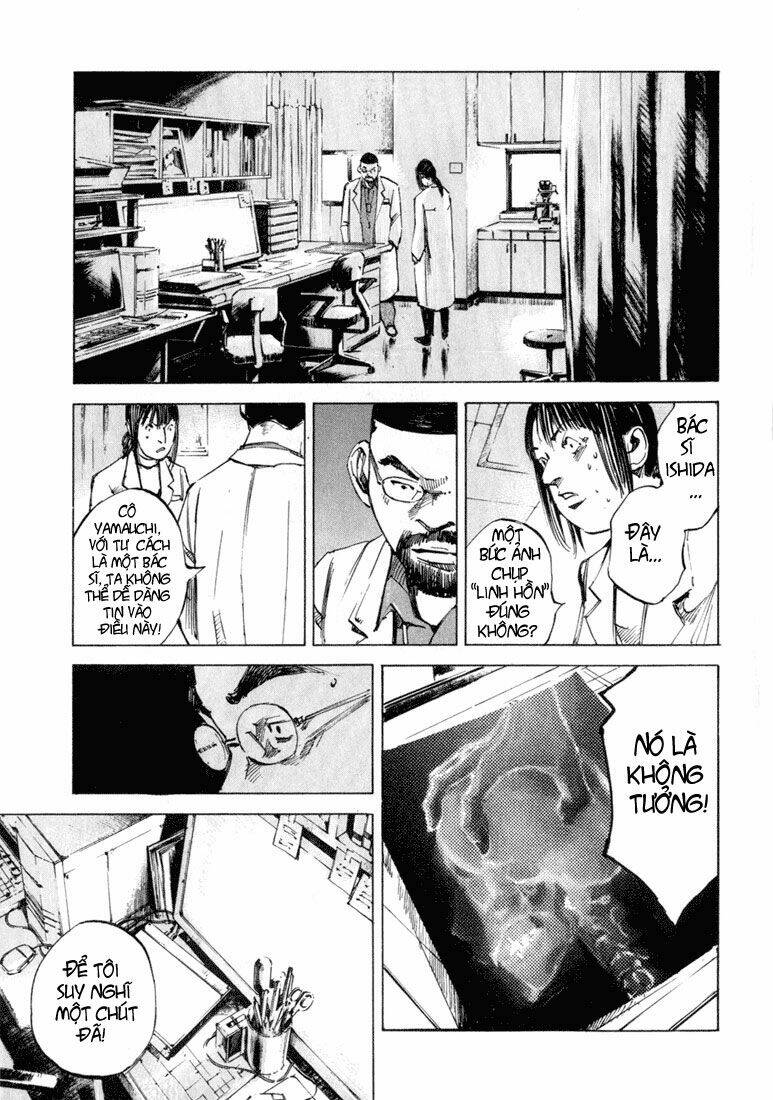 skyhigh karma chapter 2 9