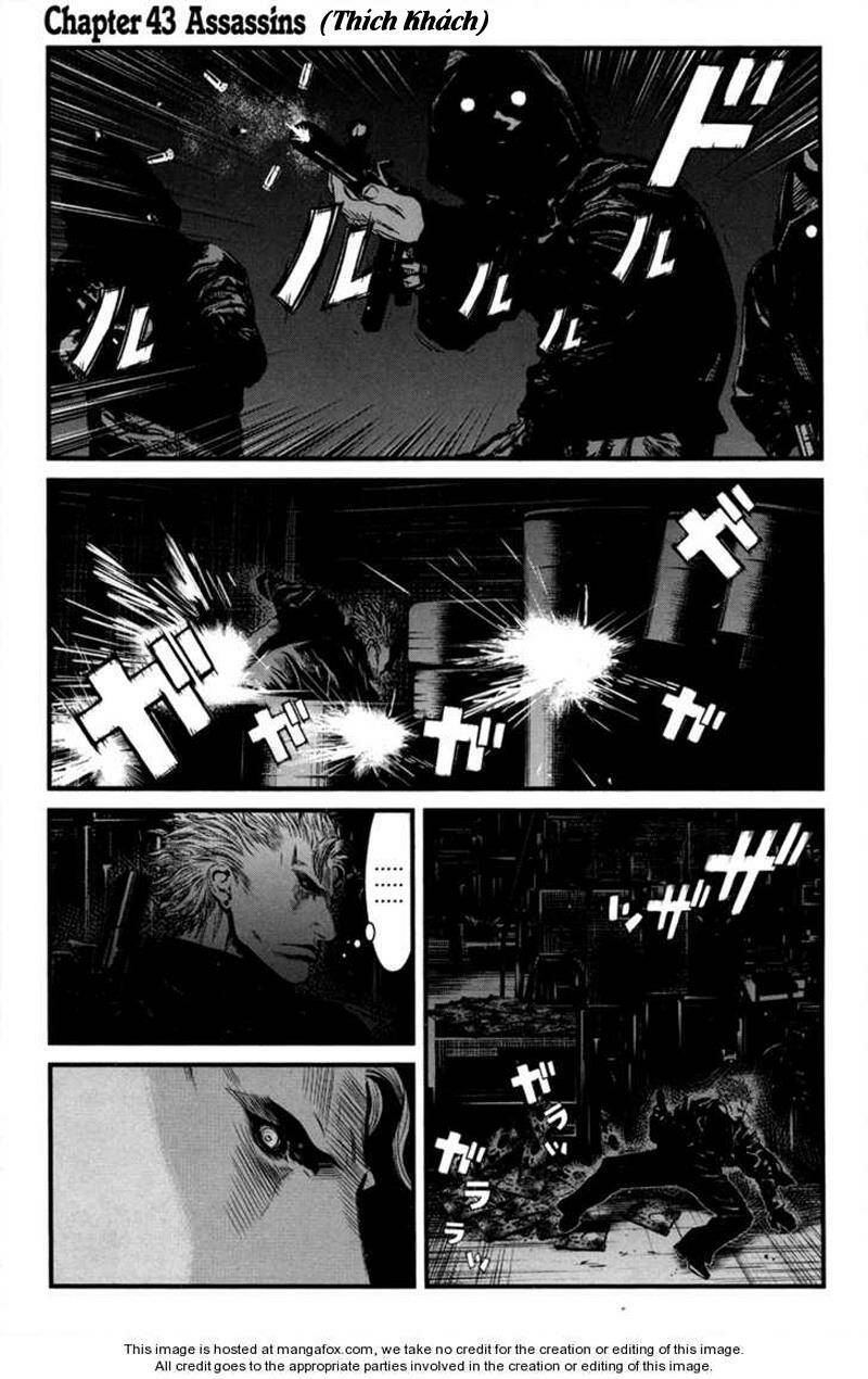 wolf guy - wolfen crest chapter 43 4