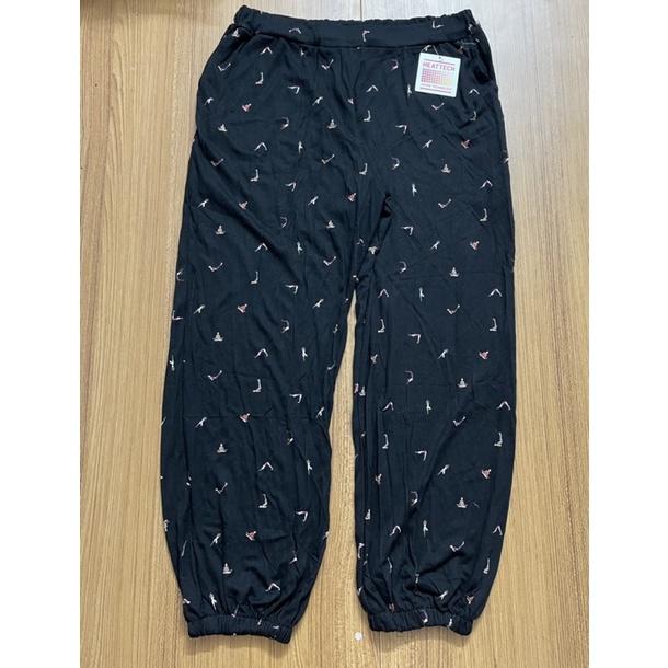 Quần bomber dài bigsize 70-85kg