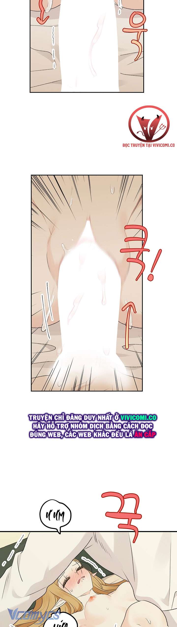 [18+] người tình của yêu tinh chapter 36 46