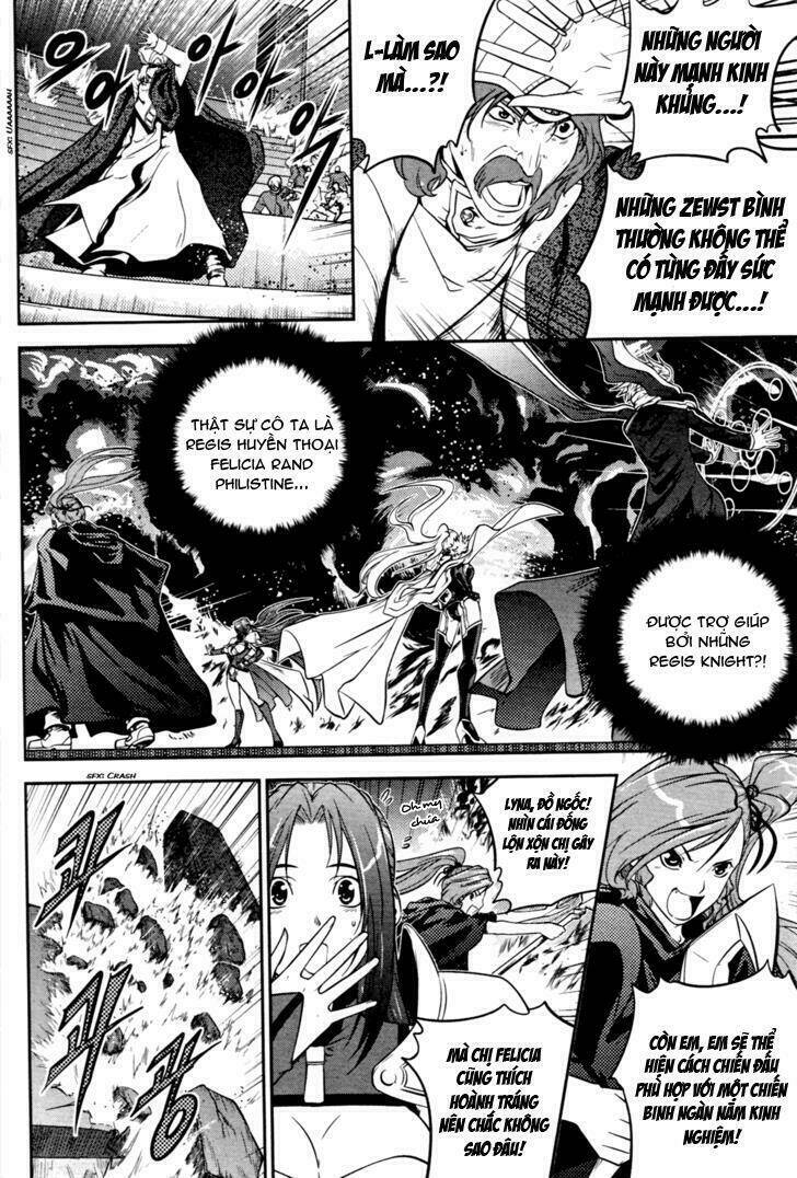 the legend of maian chapter 53 6