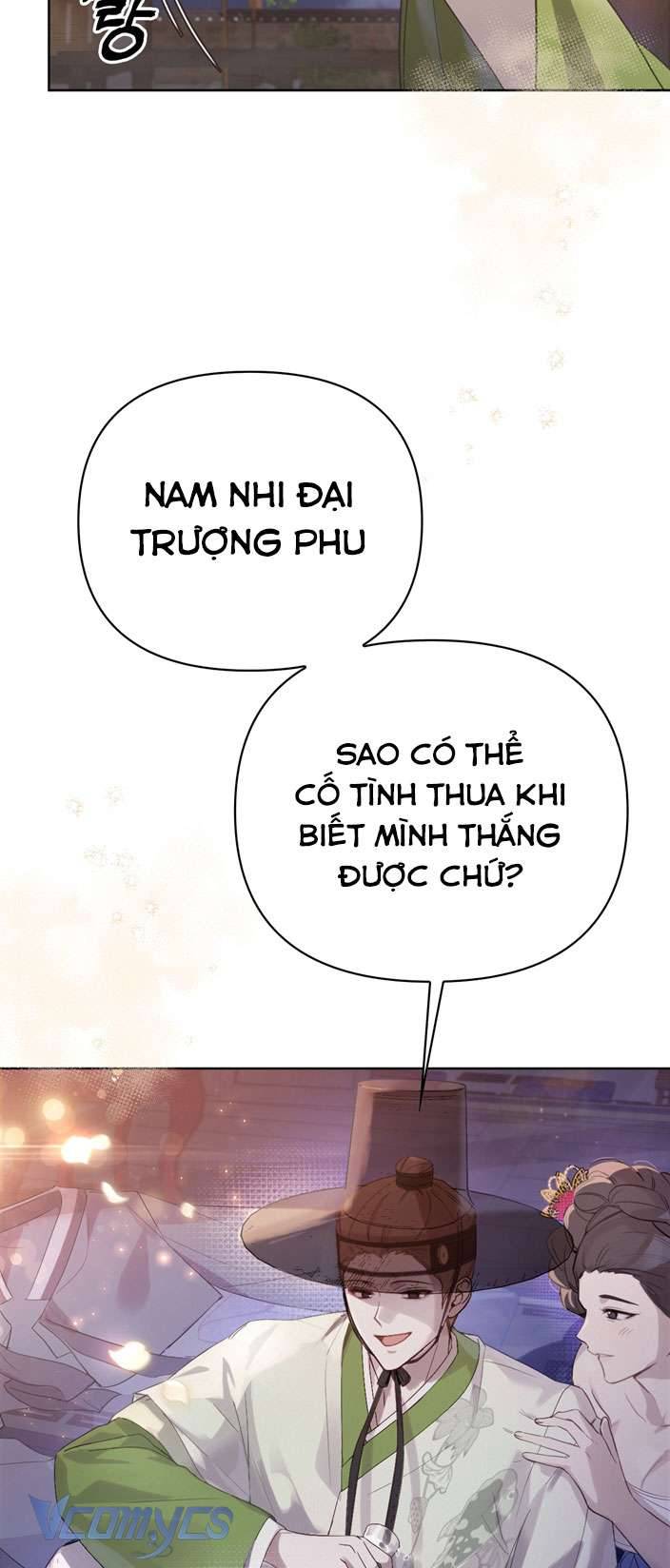 [18+] tiết học bí mật của trung điện chapter 2 36