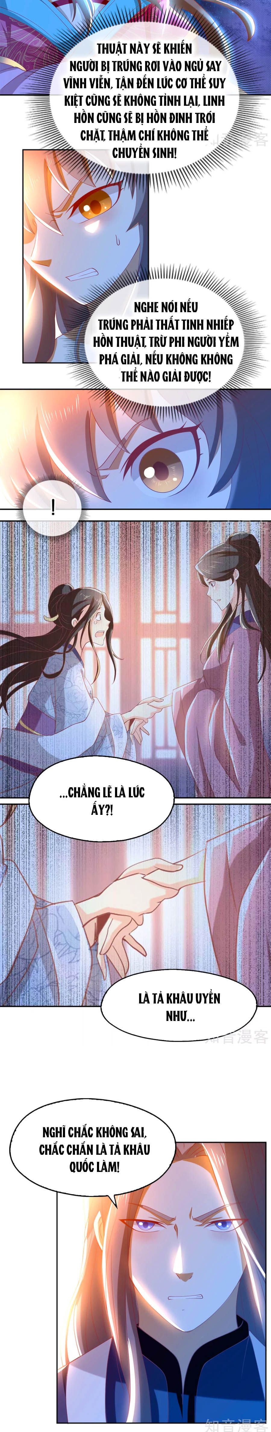 Khuynh Thành Cuồng Phi Của Tà Vương chapter 105 - Trang 5