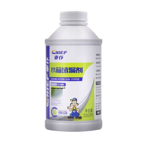 Chai dung dich chống rỉ két nước ô tô Chief CS615 (Dung tích 350ml