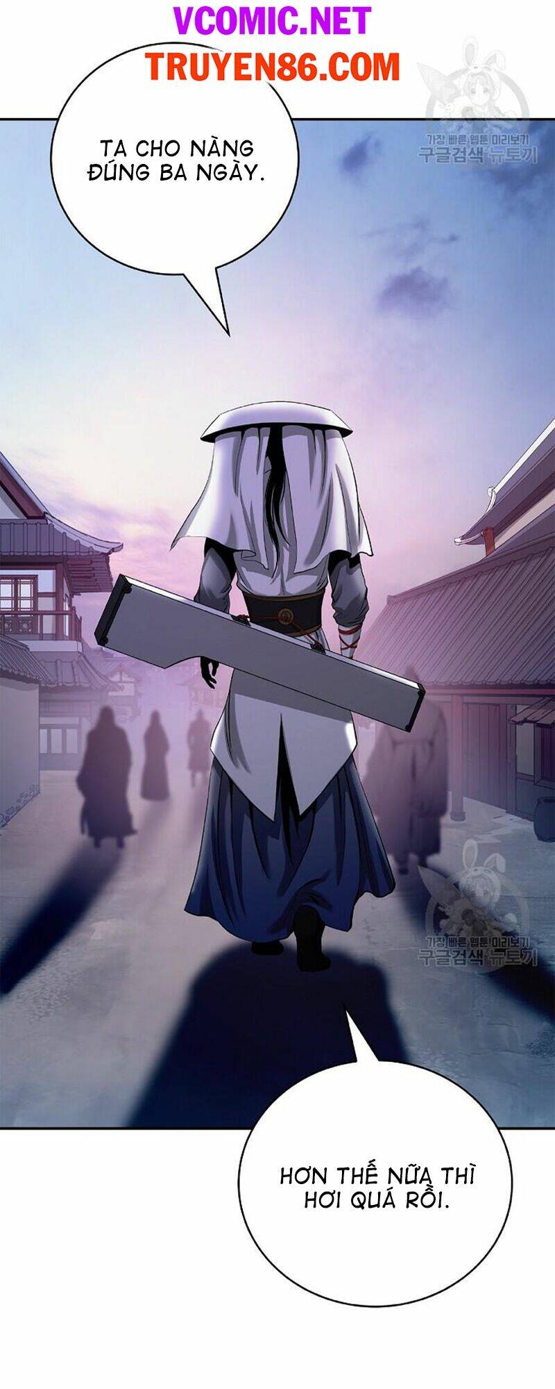 xuyên không thành hổ chapter 68 36