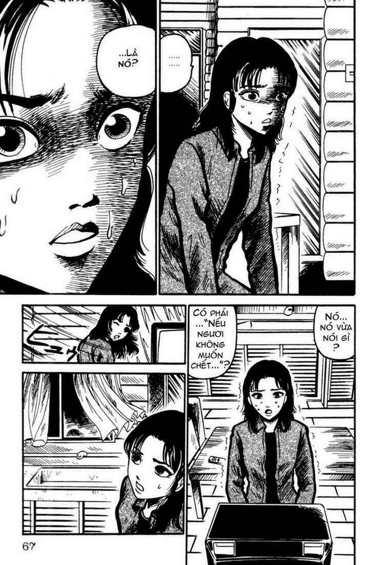 the ring chapter 4 7