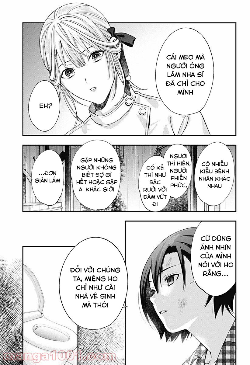 excuse me dentist, its touching me! chapter 15 11