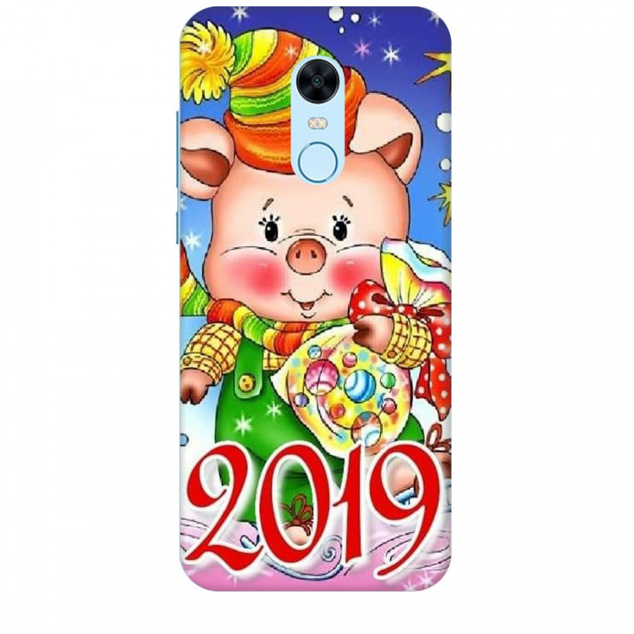 Ốp lưng dành cho điện thoại XIAOMI NOTE 5 PLUS Heo Xuân 2019