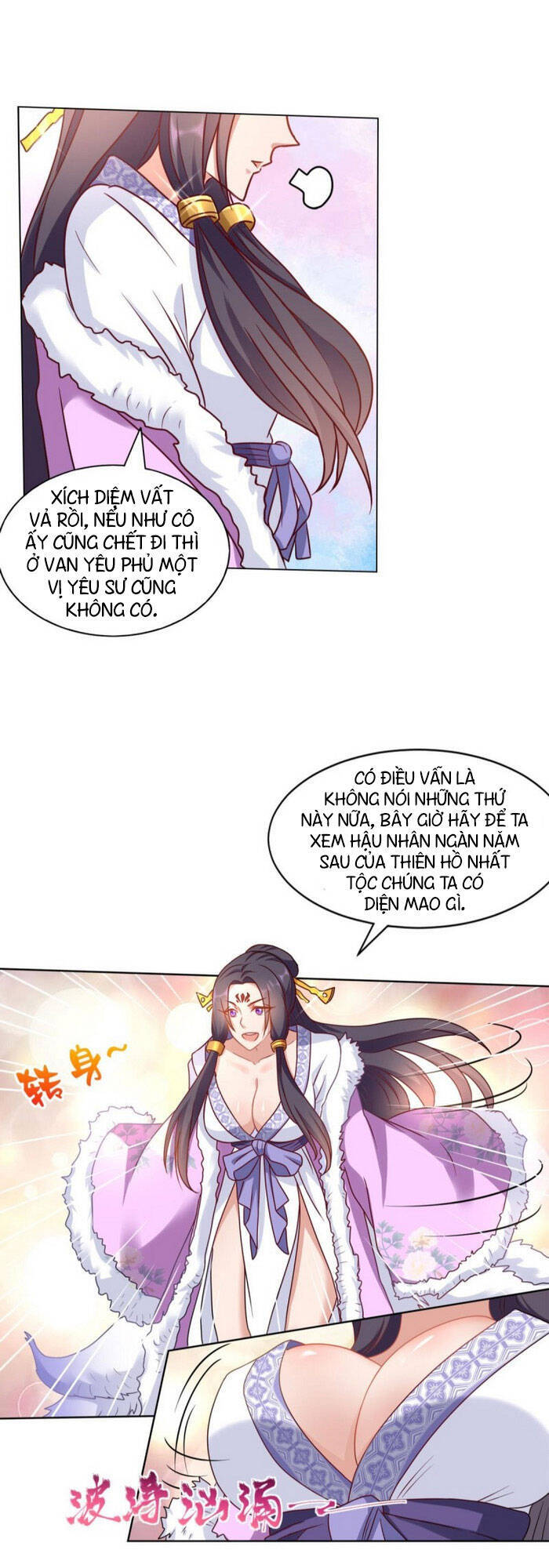 lão tổ của bạn đang online chapter 114 28