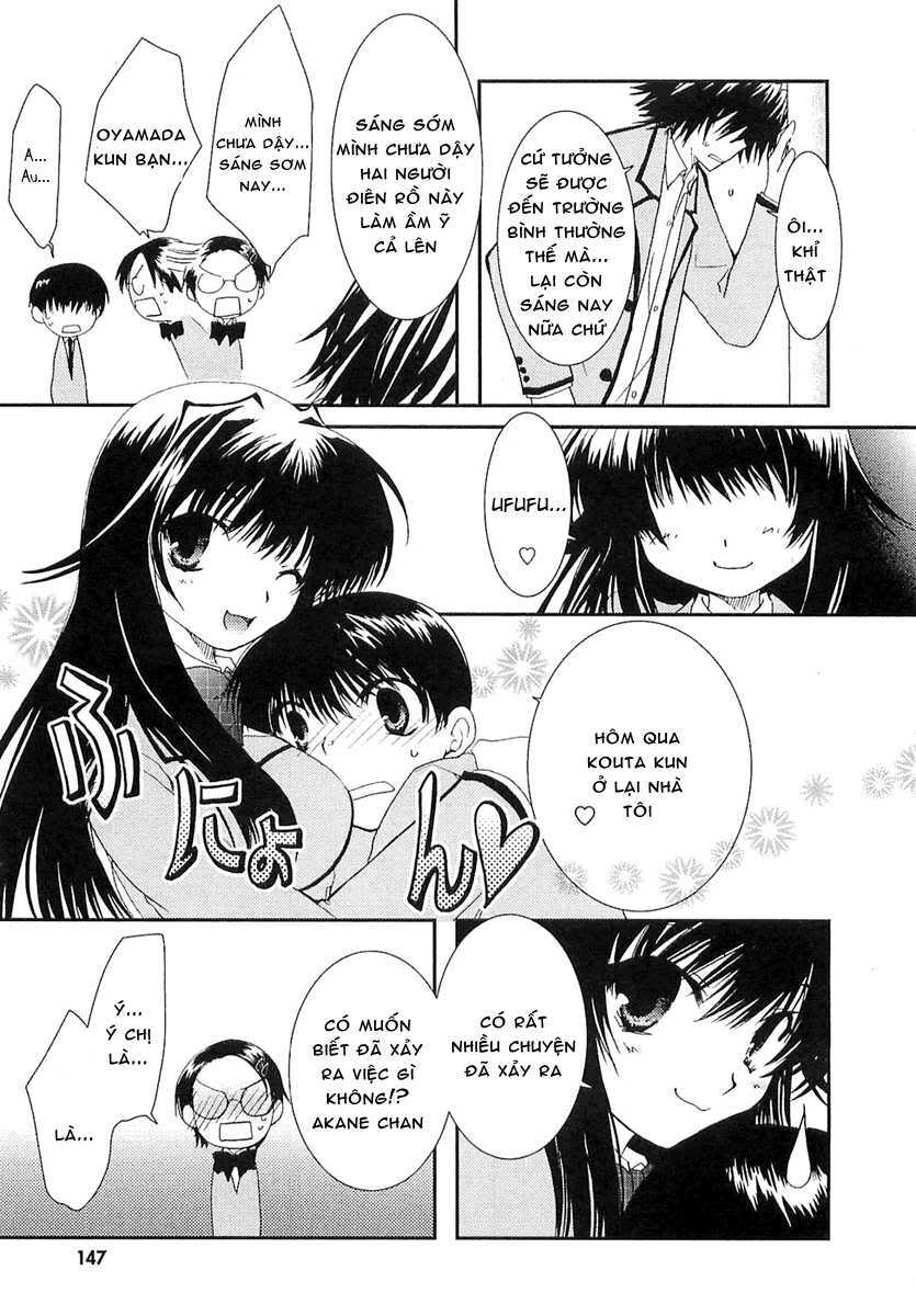 kanokon chapter 6 12