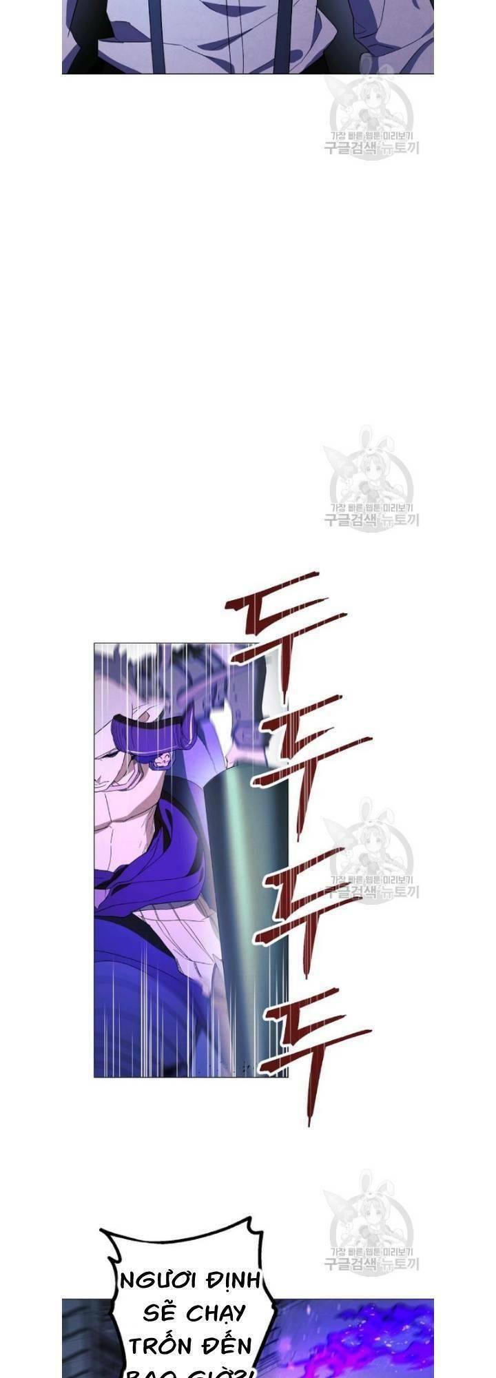 the live chapter 60 17