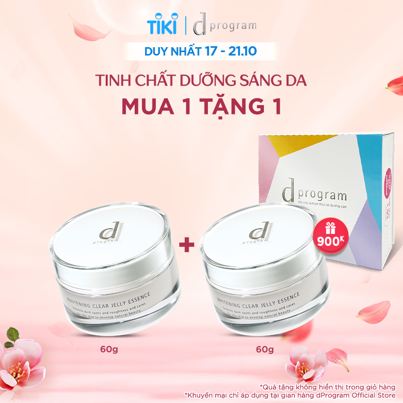 Combo 2 Tinh Chất Dưỡng Trắng Da dProgram Dạng Jelly 60g