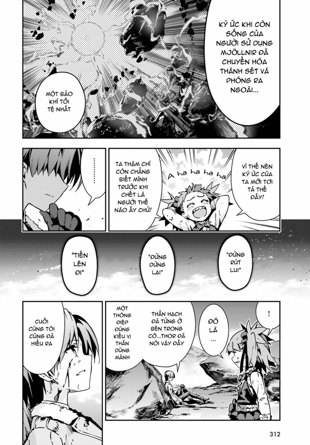 fate/kaleid liner prisma illya drei! chapter 51.2 25