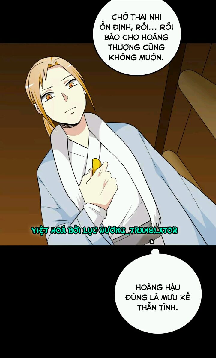 lưỡng bất nghi (full) chapter 96 9