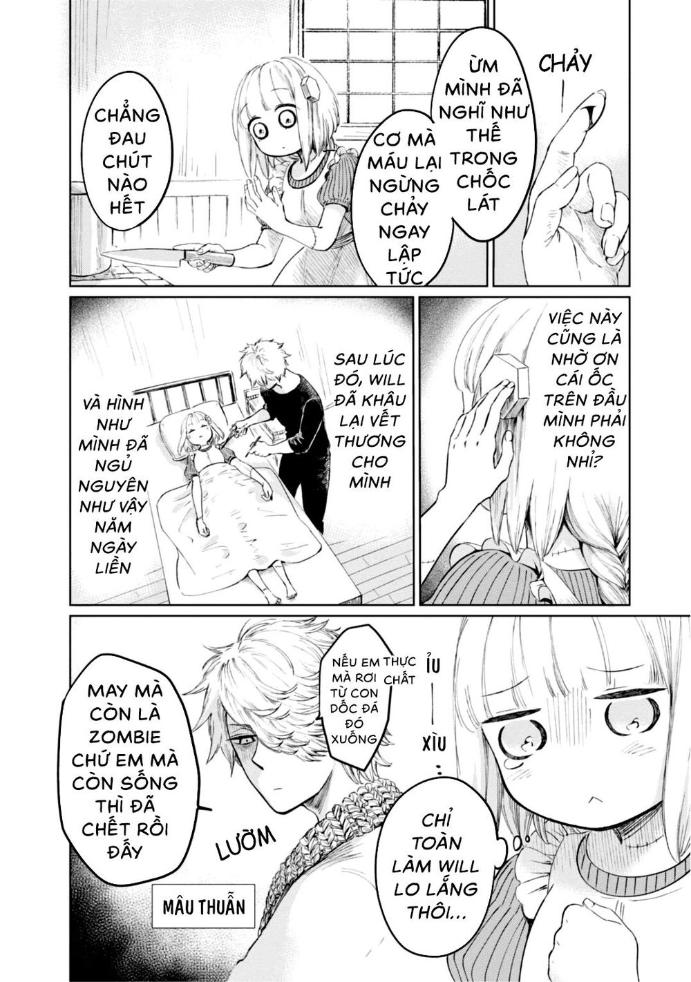 itoshi no ko, charlotte chapter 6 6