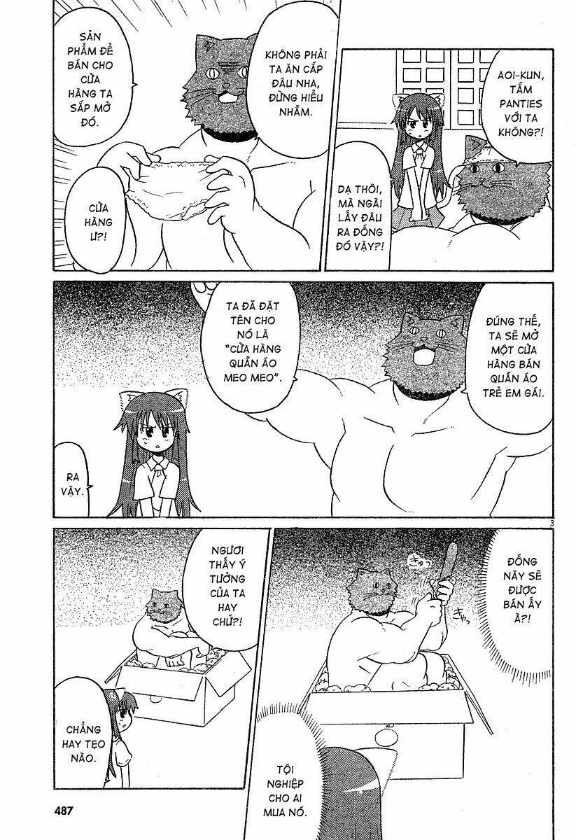 lolita complex phoenix chapter 12 5