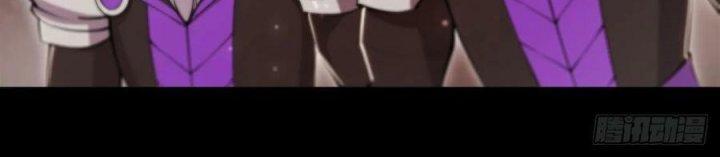 huyết cơ và kỵ sĩ chapter 267 141