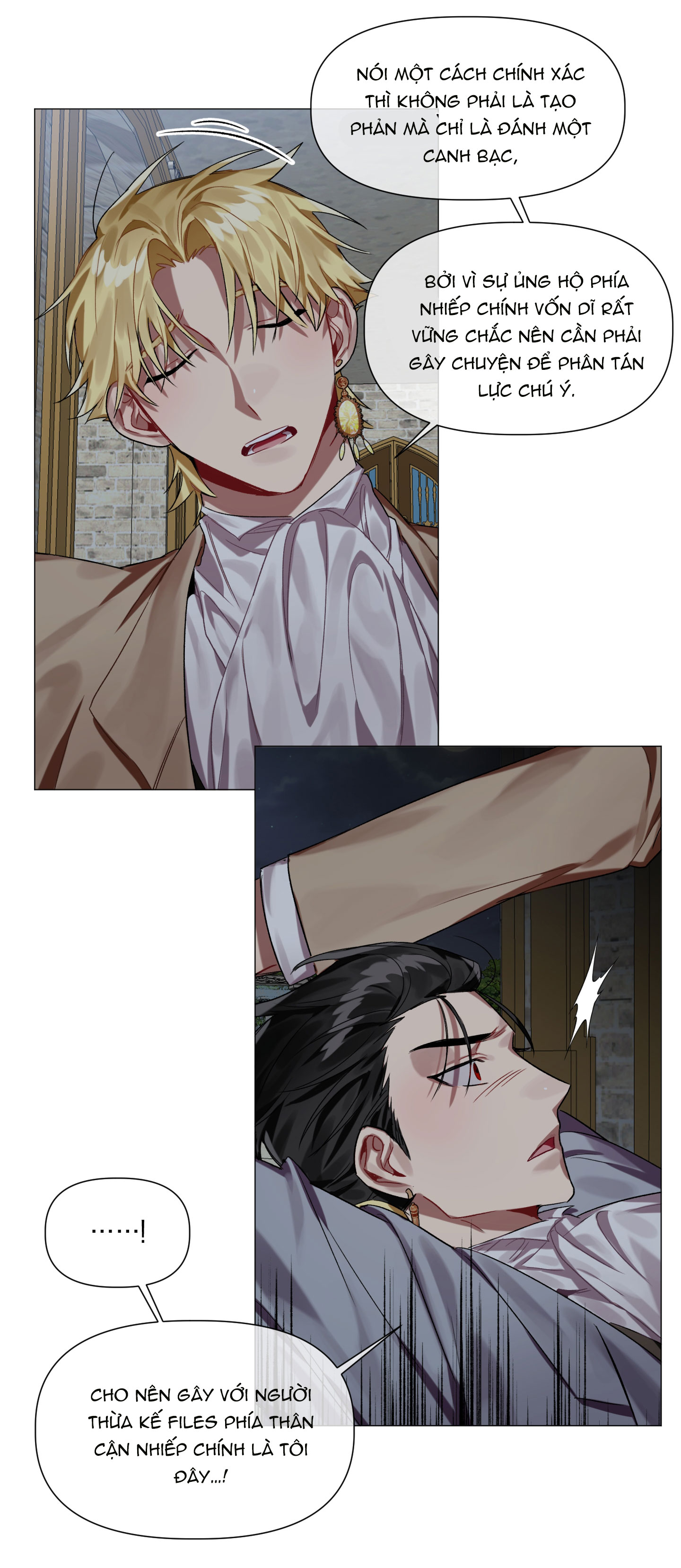 bỗng ngày nọ bị một tên đáng ghét cầu hôn chapter 3.2 1