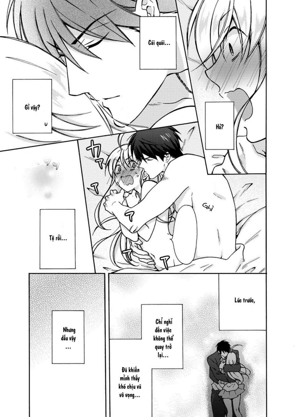 genderbender yankee school ore no hajimete, nerawaretemasu chapter 13 7