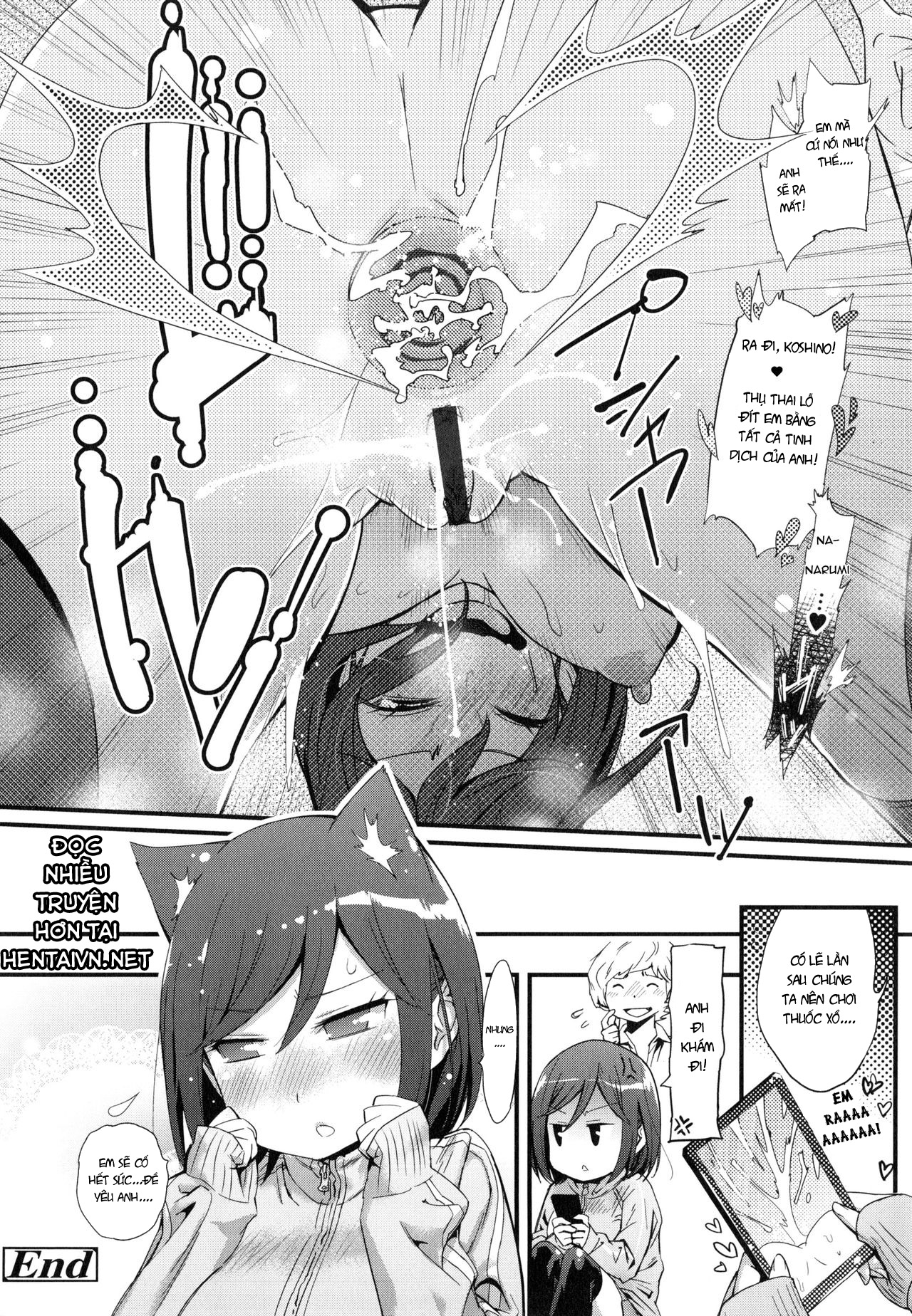 tình yêu đến từ lỗ đít chapter 1 16