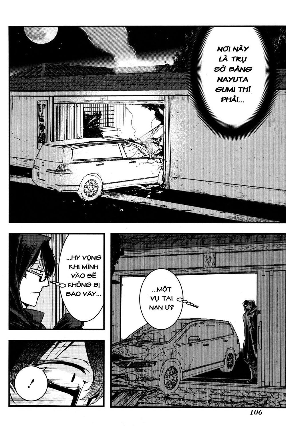 shikabanechou undead chapter 3 23