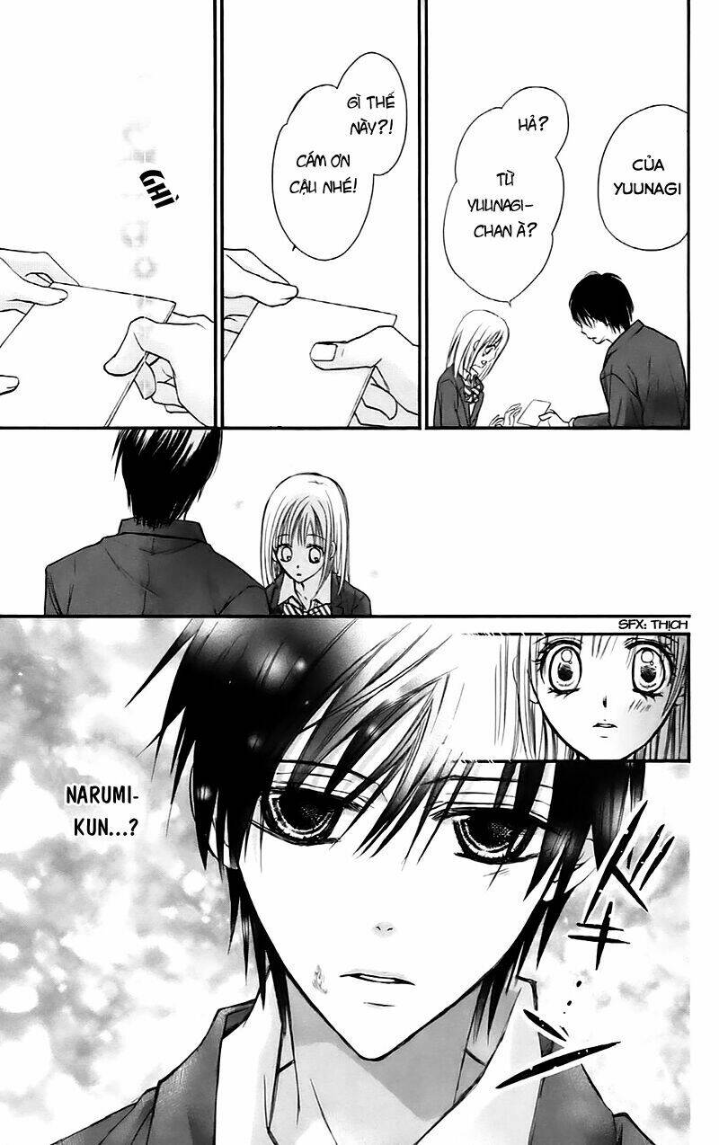 namida usagi - seifuku no kataomoi chapter 17 23